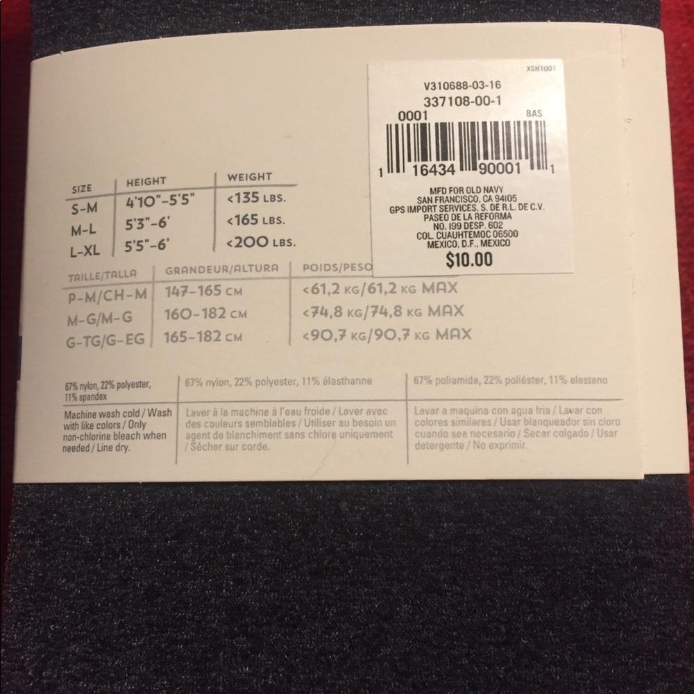 Two pairs of Old Navy tights. - Picture 3 of 5